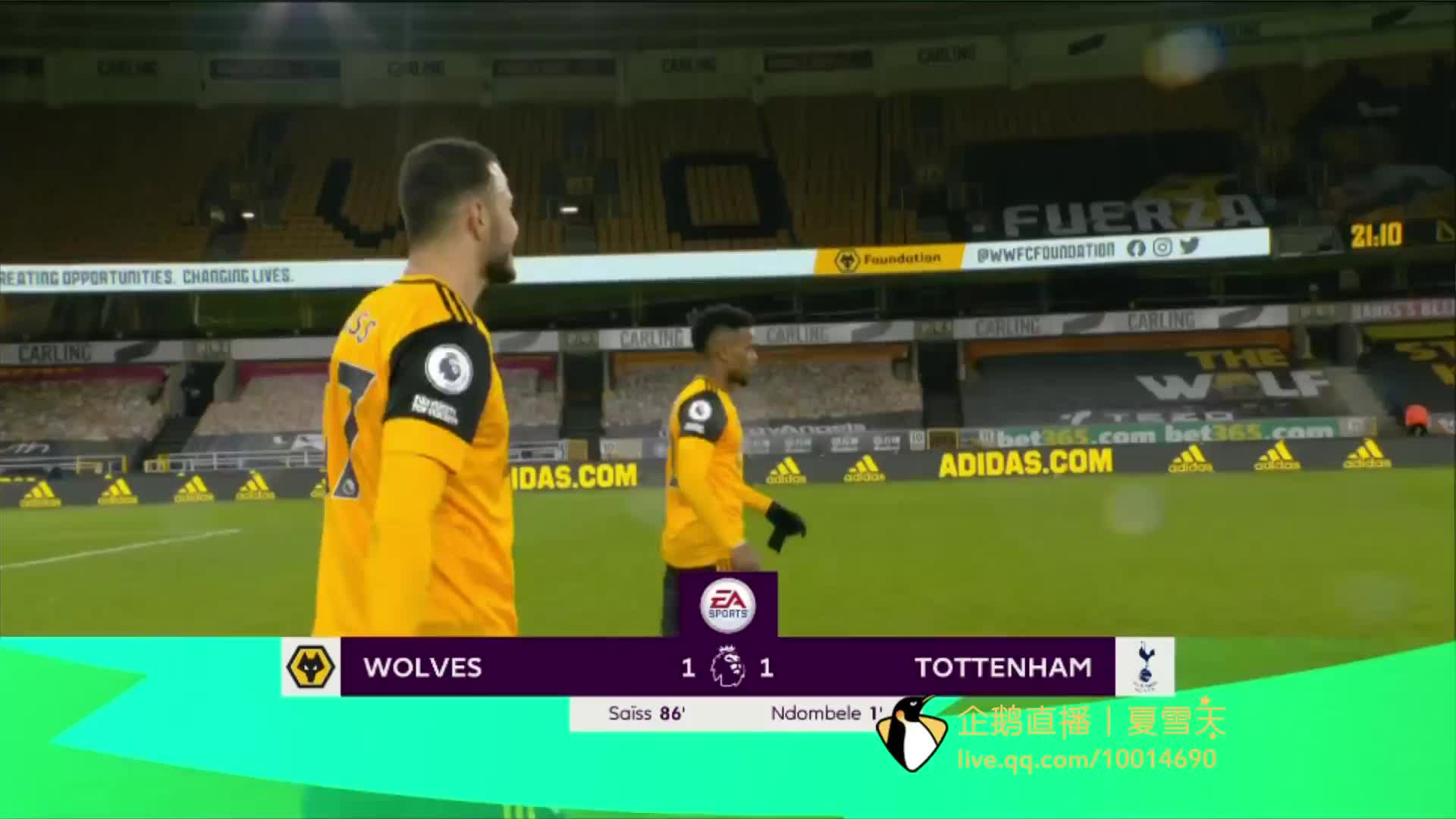 使得谢什科 使得谢什科